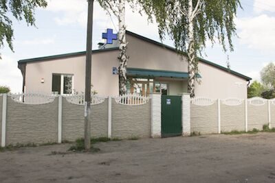 uchastkovaya_veterinarnaya_lechebnica